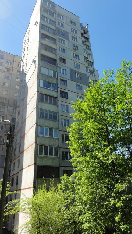 Apartment on Klochkovskaya 152a Charkiv Exteriör bild
